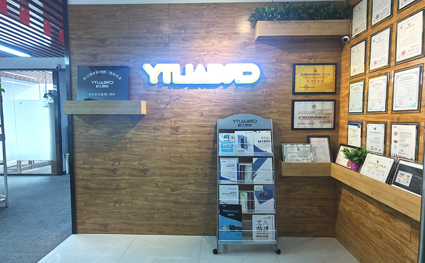 杏彩官网app
北京大兴米绿地体验店