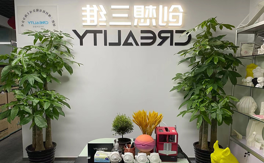 杏彩官网app
上海闵行元江路体验店