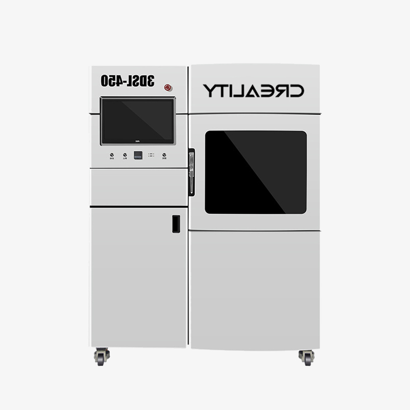 工业级光固化3d打印机3DSL-450