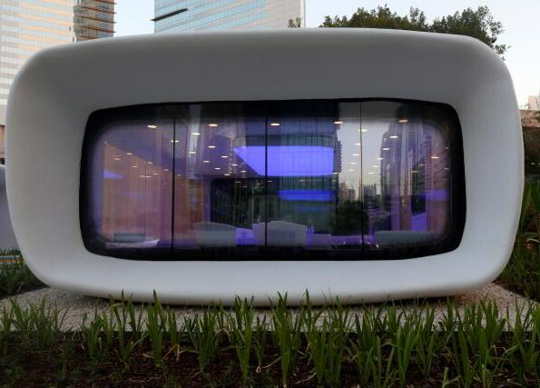 全球首座3D打印办公室