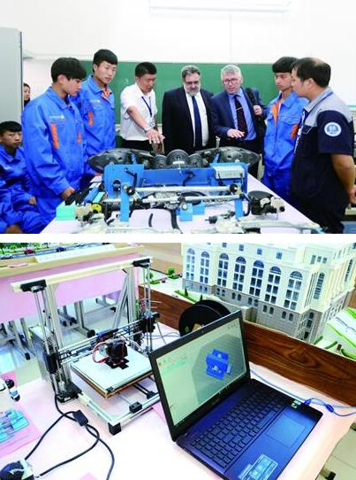 青岛3D打印请来剑桥“外援”