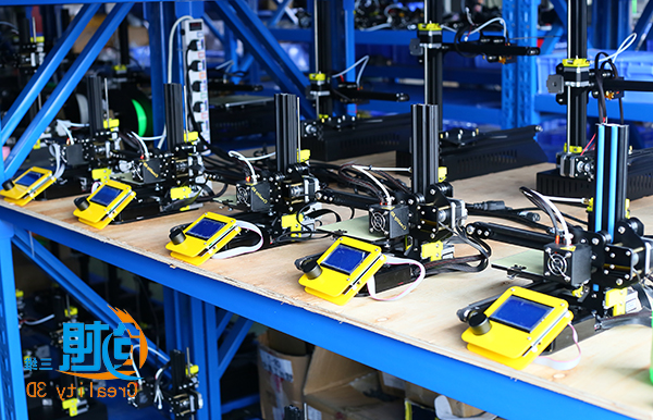 创想三维
3D打印机价格便宜质量好