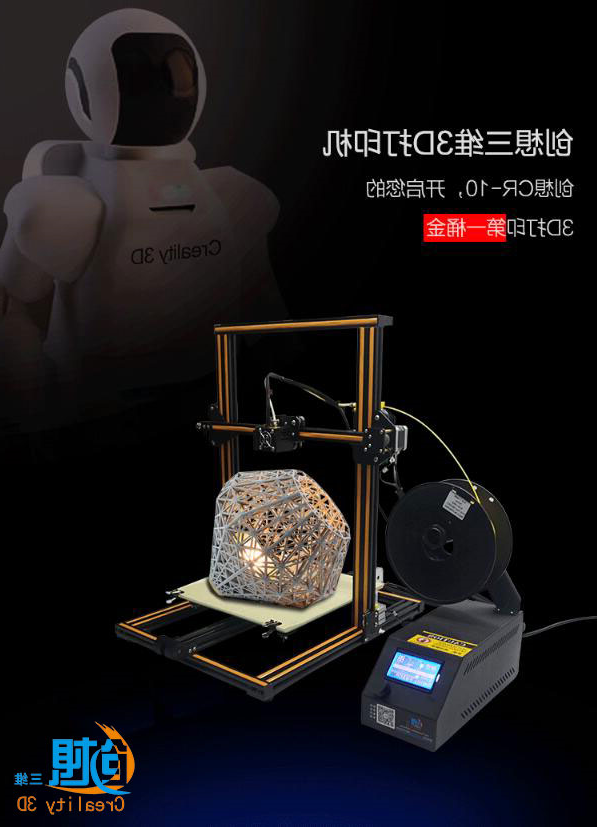 核心技术是创想三维
制胜法宝