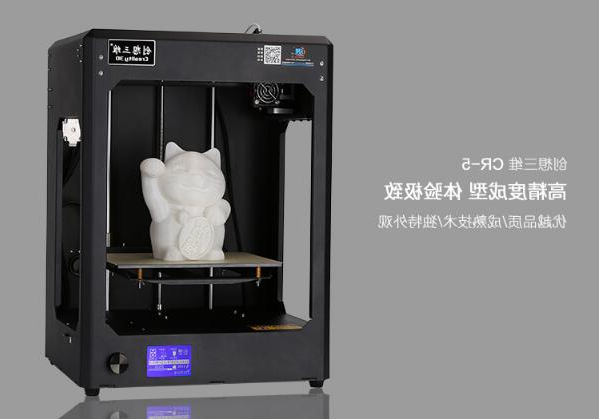 买3D打印机 这几种参数很重要