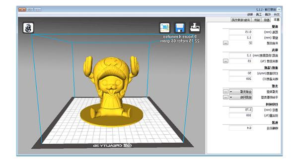 买3D打印机 这几种参数很重要
