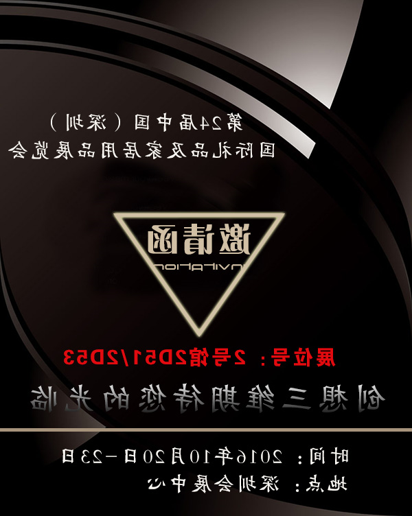 智造创客大本营 创想三维
等您来