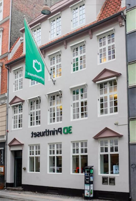 全球最大3D打印零售店3D Printhuset又开新店