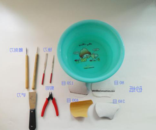 为您揭开3D打印模型后期处理的神秘面纱 为您揭开3D打印模型后期处理的神秘面纱