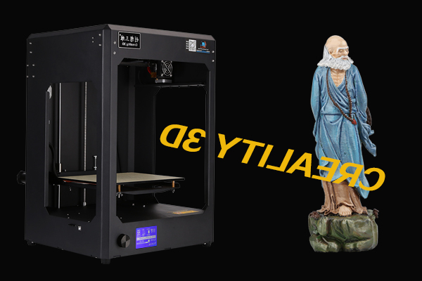 创想三维
3D打印机