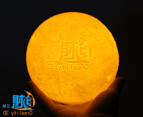 来创想三维
 为自己个性代言