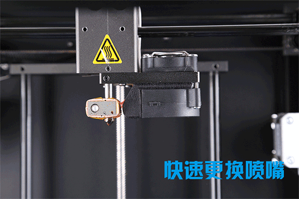 3D打印常见问题解析