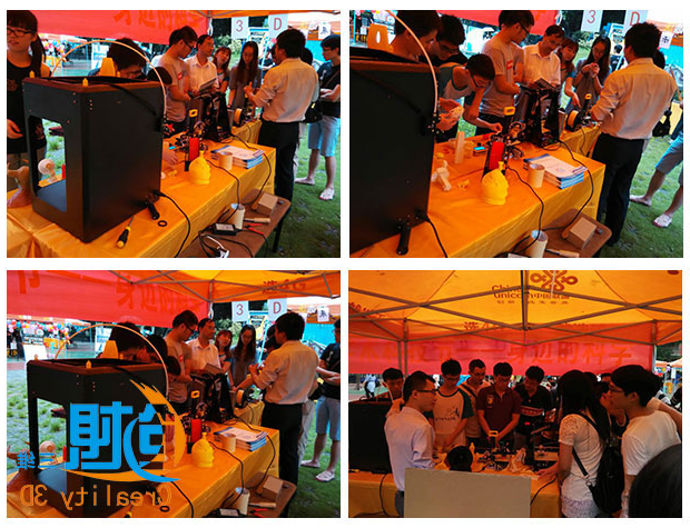 3D打印技术为什么要进入教育行业