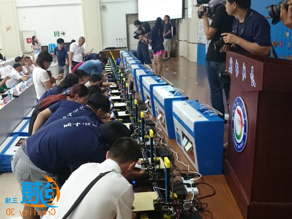 3D打印技术为什么要进入教育行业