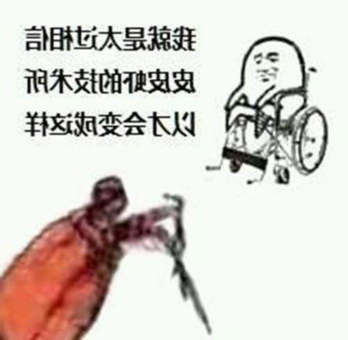 您有一只超静音的云智能皮皮虾在京东众筹