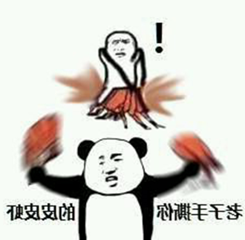 您有一只超静音的云智能皮皮虾在京东众筹