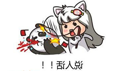 您有一只超静音的云智能皮皮虾在京东众筹