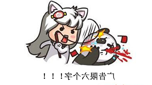 您有一只超静音的云智能皮皮虾在京东众筹