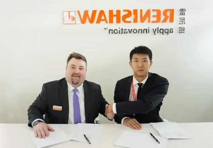 无锡飞而康增材制造中心，将购买10雷尼绍金属3D打印机