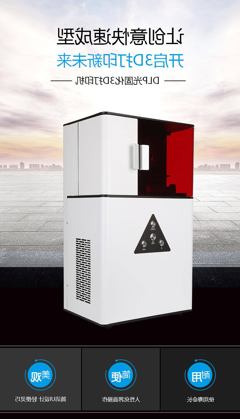 昨天晚上下班前老板叫我去他办公室，竟然问我。。。