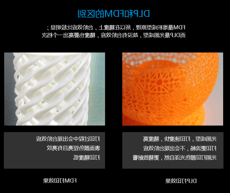 昨天晚上下班前老板叫我去他办公室，竟然问我。。。