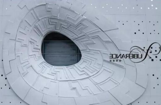 全球最大3D打印外墙面“智慧之眼”惊艳亮相贵阳溪云小镇