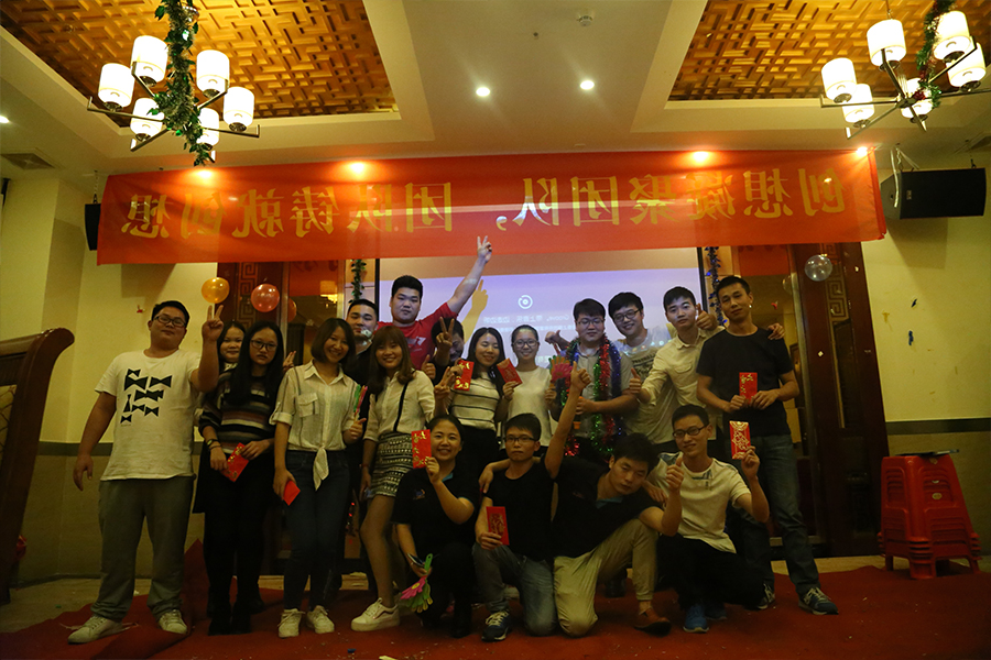 愿你来此半生  归去仍是少年