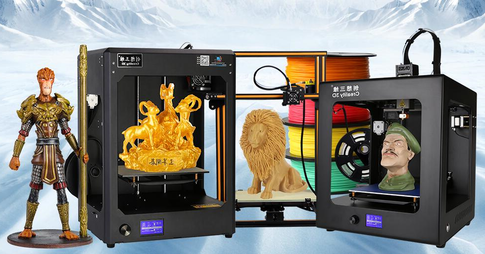 创想三维
：3D打印技术让守旧派刮目相看