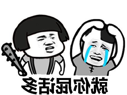 创想三维
：“井底之蛙”？