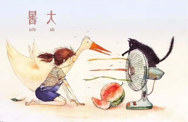 创想三维
告诉你什么是大暑？