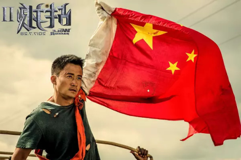 燃！燃！ 燃爆今年盛夏的《战狼2》