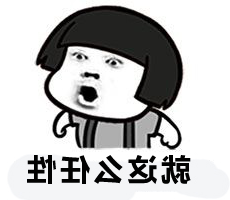 创想三维
桌面级激光雕刻3D打印机 京东试用活动开始啦