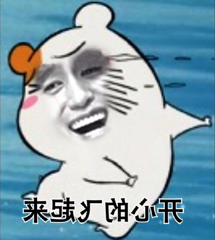 剁手党们的福音来了