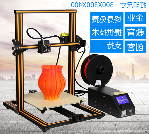创想三维
：3D打印技术助推教育现代化
