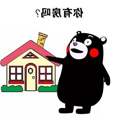 它不是孙悟空  也能七十二变