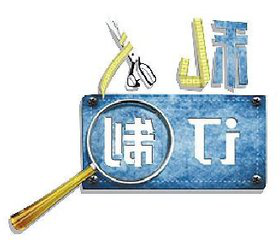 创想三维
：个性化定制你的牙齿  3D打印能帮你