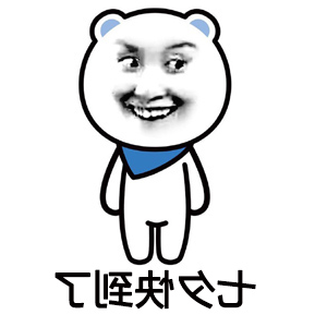 过七夕  你需要get到的新技能