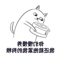 过七夕  你需要get到的新技能