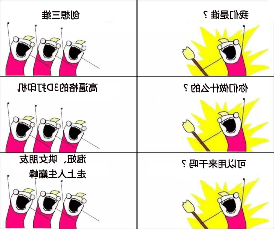 过七夕  你需要get到的新技能