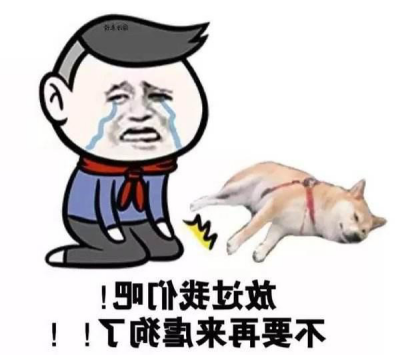 过七夕  你需要get到的新技能