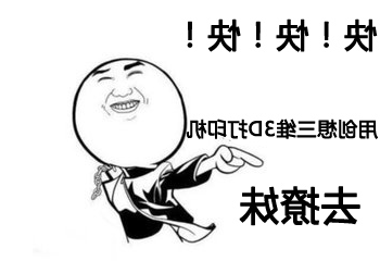 过七夕  你需要get到的新技能