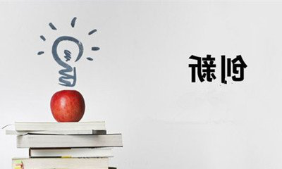 创想三维
：用创新之火 点燃3D打印技术