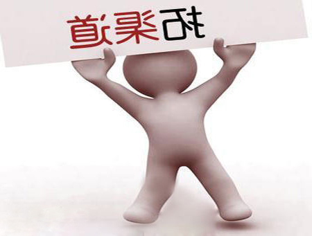 创想三维
：用创新之火 点燃3D打印技术