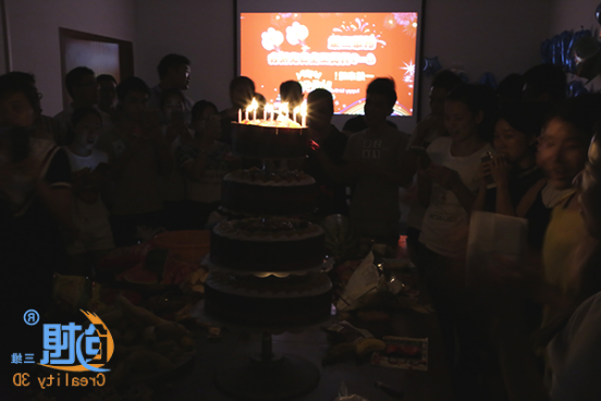 员工生日会 情暖“创想人”