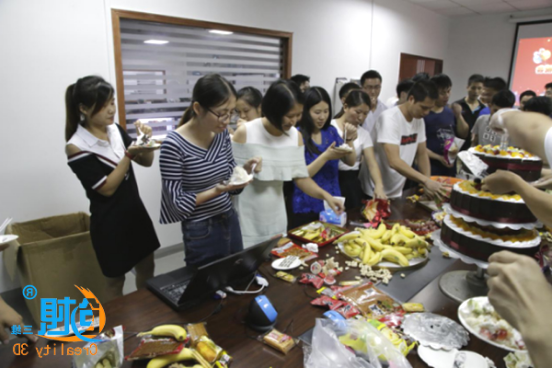 员工生日会 情暖“创想人” 员工生日会 情暖“创想人”