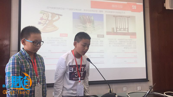 创想三维
助力3D打印大赛 卢秉恒院士任大赛主席