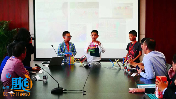 创想三维
助力3D打印大赛 卢秉恒院士任大赛主席