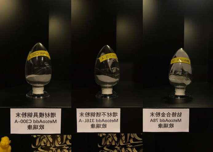 百年历史的材料巨头选择与中国3D打印博物馆合作