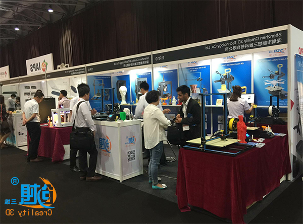 创想三维
精彩亮相香港环球资源电子展