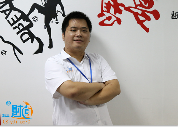 创想三维
京东直播  3D打印体验课在线看