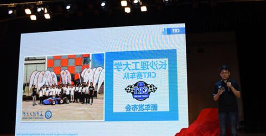 大学生自制3D打印方程式赛车 时速可达130km/h